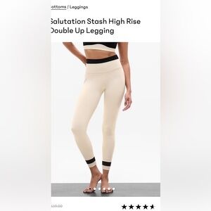 ATHLETA SALUTATION STASH DOUBLE UP